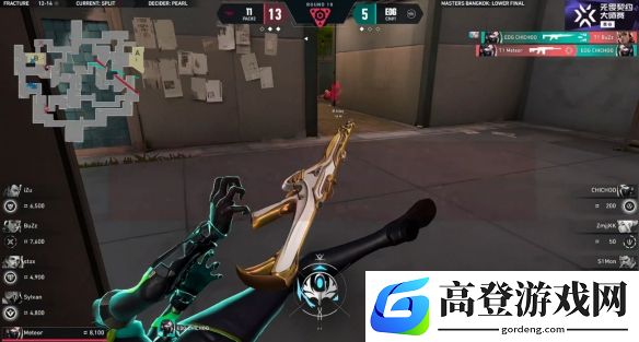 游侠网3