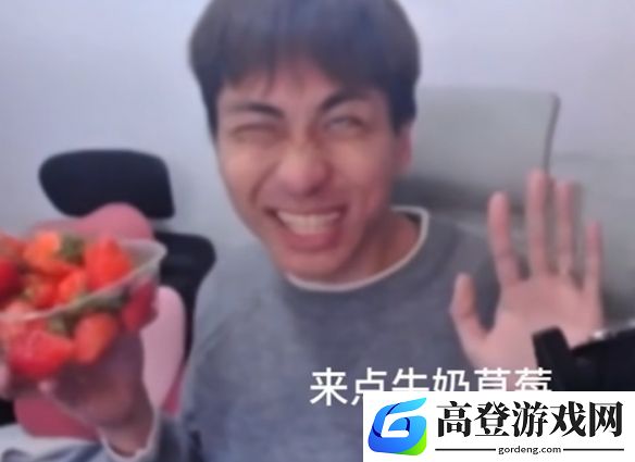 游侠网4