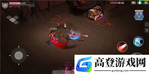魔渊之刃大剑装备选择推荐 大剑带哪个武器好