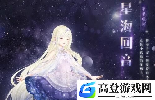 奇迹暖暖五周年活动汇总