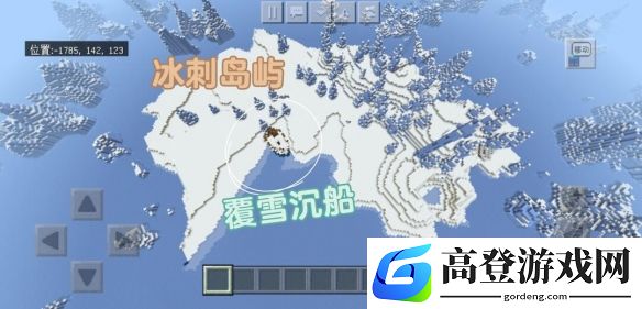 游侠网4