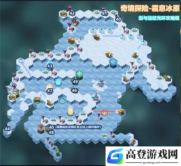 剑与远征霜息冰原攻略 霜息冰原凤凰打法