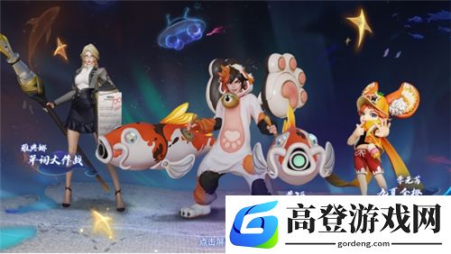王者荣耀雅典娜单词大作战多少钱 获取点券价格介绍