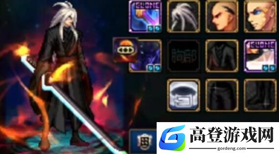 dnf东方月初同款时装搭配，只需1000W即可拥有？