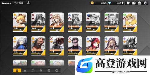 高能手办团节奏榜 哪个角色值得培养