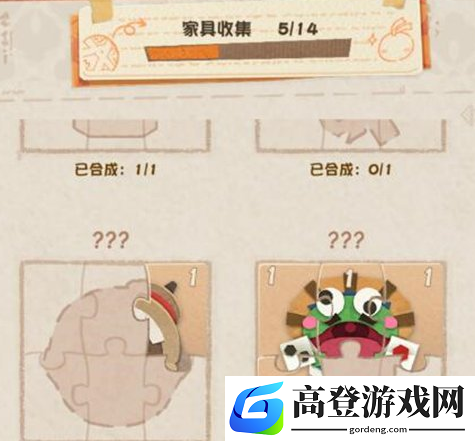 阴阳师妖怪屋猜青蛙家具怎么得 猜青蛙家具获取方法