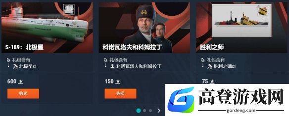 游侠网24