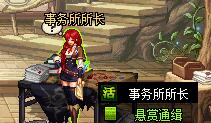 游侠网7