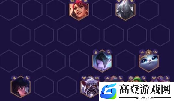 云顶之弈S4神射手怎么玩 猩红神射阵容攻略