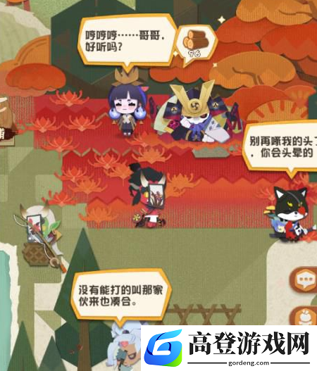 阴阳师妖怪屋伐木作用是什么 伐木作用介绍
