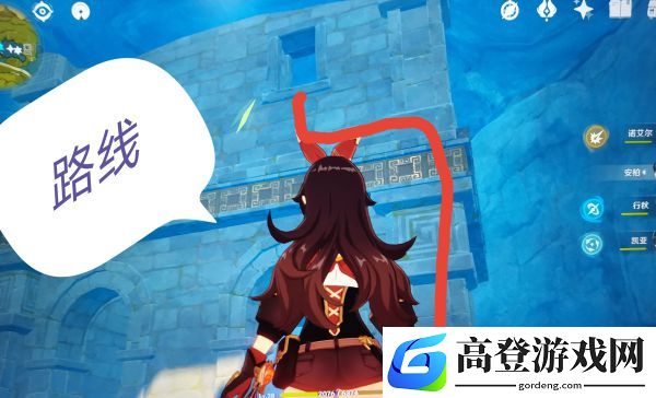 原神遁玉陵宝箱位置 遁玉陵宝箱进水里