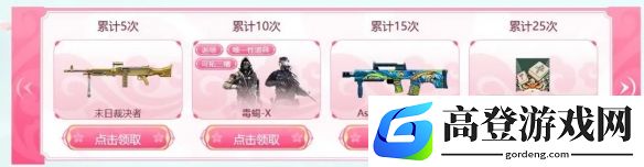 游侠网3