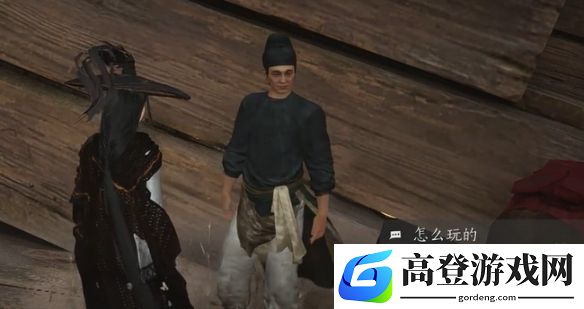 游侠网3