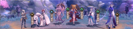 山海镜花异闻秘录10层攻略