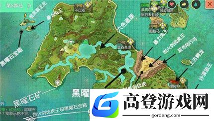创造与魔法上古鳄龙位置攻略