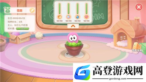 摩尔庄园手游拉姆在哪 拉姆怎么得