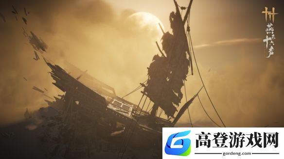 燕云十六声风沙酒肆4个隐藏成就，你都找到了吗？