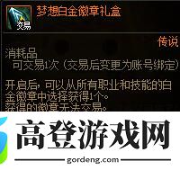 游侠网4