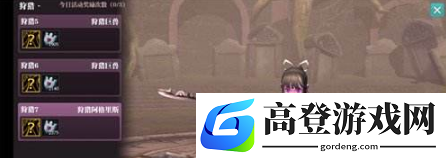 魔渊之刃狩猎怎么玩 狩猎玩法介绍