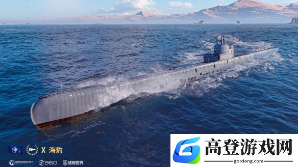 游侠网20