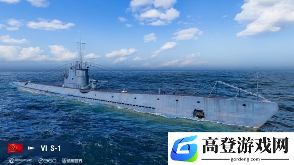游侠网7