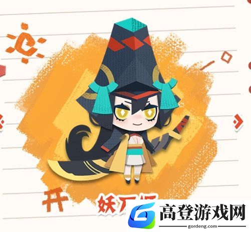 阴阳师妖怪屋妖刀姬怎么样 妖刀姬喜好一览