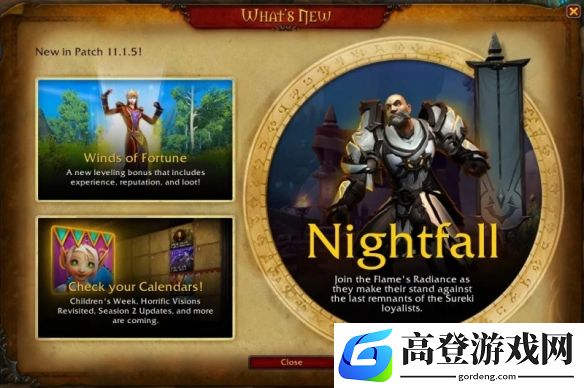 魔兽世界11.1.5启动动画出现儿童周，预计4月上线