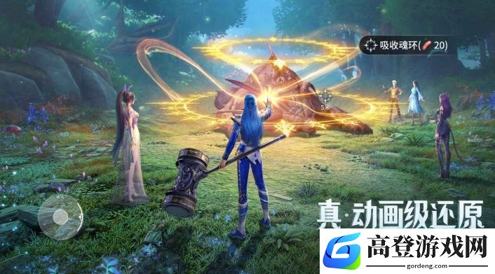 斗罗大陆猎魂世界哪家的 斗罗大陆猎魂开发商介绍_斗罗大陆猎魂世界