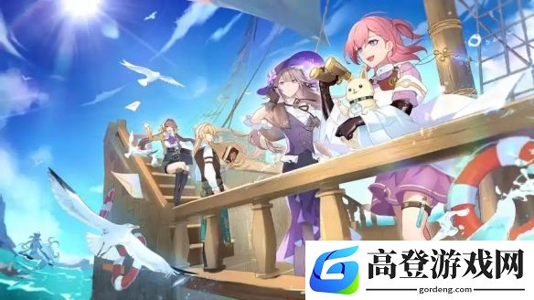游侠网4