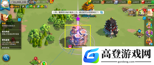万国觉醒丝绸之路怎么过 丝绸之路过关攻略
