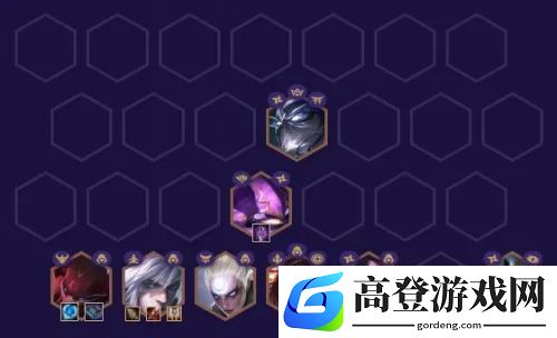 云顶之弈S4刺客怎么玩 刺客阵容攻略
