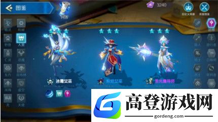 战歌竞技场东方法师阵容攻略