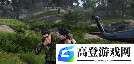 明日之后组建探险队101行动主线任务攻略