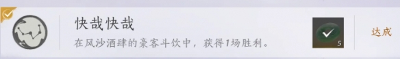 游侠网7