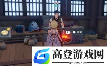 原神怎么切换走路和跑步 按什么键快速切换