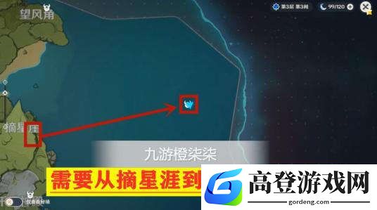 原神无人岛怎么进去 无人岛进入方法