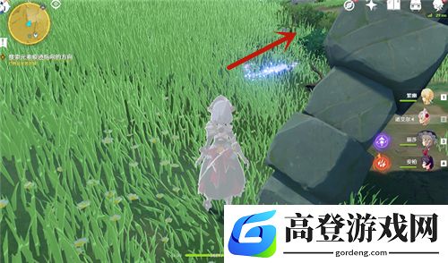 原神搜索元素痕迹指向的方向在哪 寻找元素痕迹丽莎任务攻略