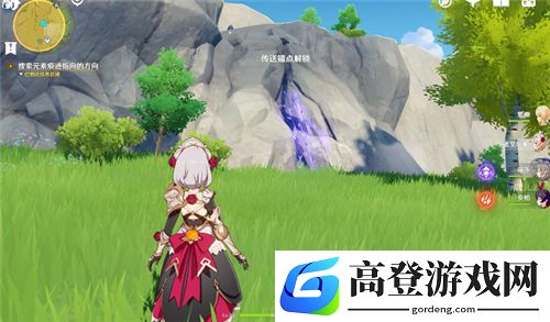 原神搜索元素痕迹指向的方向在哪 寻找元素痕迹丽莎任务攻略