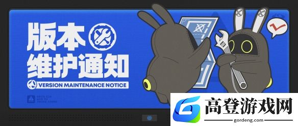 绝区零3月10日更新公告：1.6版本预下载开启