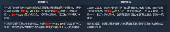 游侠网10