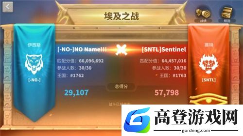 万国觉醒埃及之战怎么刷分 埃及之战攻略
