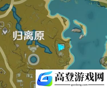 原神宝藏归离圆盘位置分享