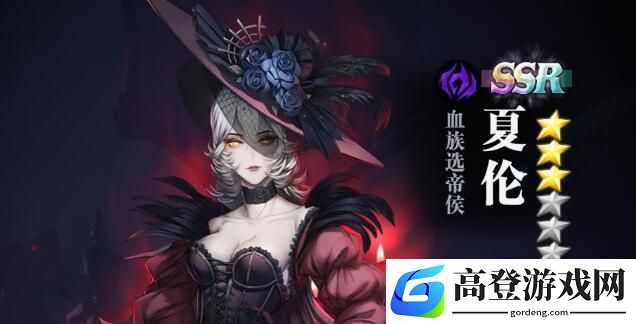 爆裂魔女星盘升级攻略汇总