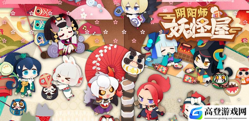 阴阳师妖怪屋美食副本怎么打 美食副本攻略