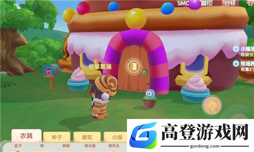 摩尔庄园手游拉姆在哪 拉姆怎么得