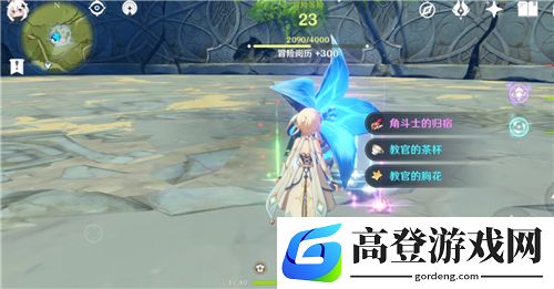 原神北风之狼刷新时间介绍 秘宝次数一周能收取多少次