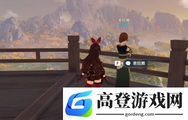 原神宝藏归离圆盘位置分享