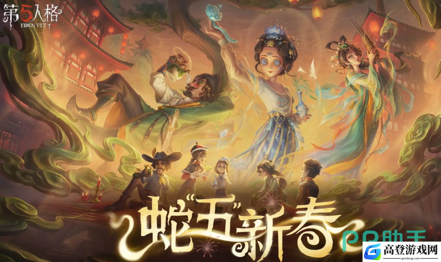 第五人格弓箭手怎么样 第五人格弓箭手介绍_第五人格