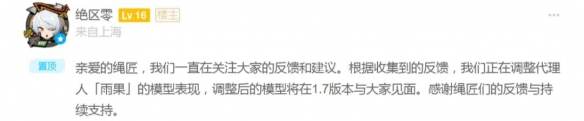 游侠网5