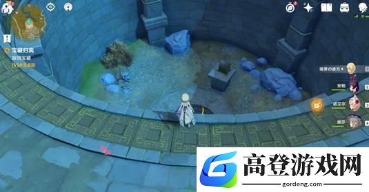 原神宝藏归离圆盘位置分享